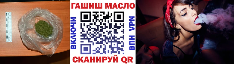 где можно купить наркотик  Кинель  Дистиллят ТГК Wax 